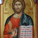 icoana pe lemn Iisus Hristos Pantocrator 65x85, foita de aur 24K pictura bizantina